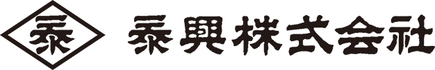 原糸やロープの製造・加工・販売なら泰興株式会社